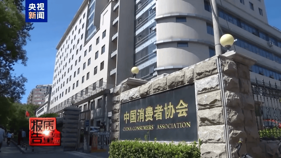 曝光了<strong></p>
<p>虚拟币卖钱</strong>,全是假的!网友怒了:太可恶