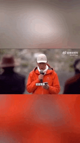 “感谢大家支持我大闹天宫……”蔡国强烟花秀现场感言视频披露<strong></p>
<p>虚拟币卖钱</strong>，又遭质疑！