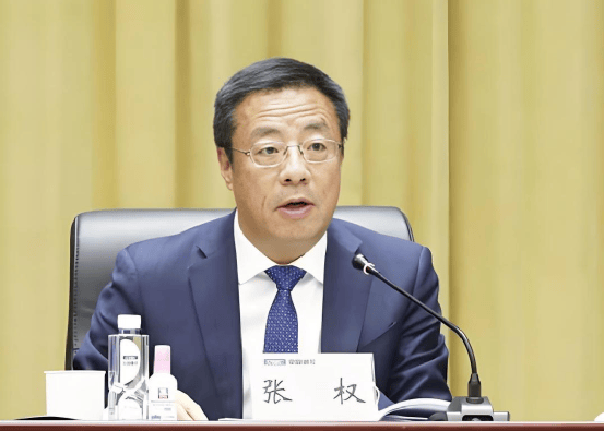 中纪委连发11人被查<strong></p>
<p>虚拟币卖钱</strong>,副部级“老虎”落马