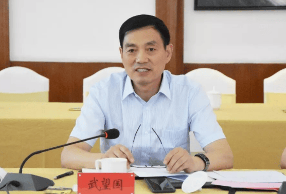 中纪委连发11人被查<strong></p>
<p>虚拟币卖钱</strong>,副部级“老虎”落马