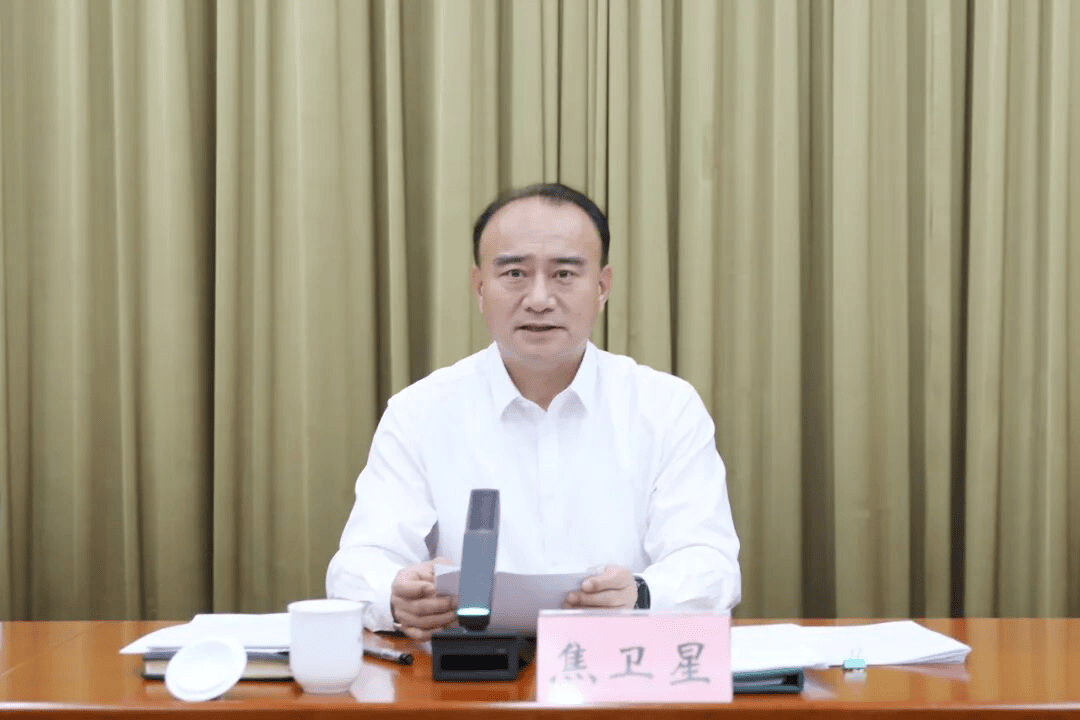 中纪委连发11人被查<strong></p>
<p>虚拟币卖钱</strong>,副部级“老虎”落马