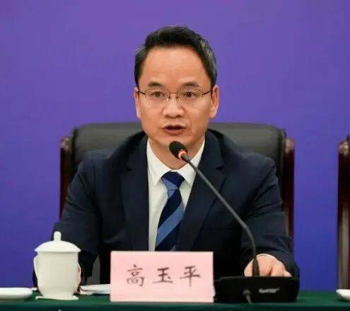 中纪委连发11人被查<strong></p>
<p>虚拟币卖钱</strong>,副部级“老虎”落马