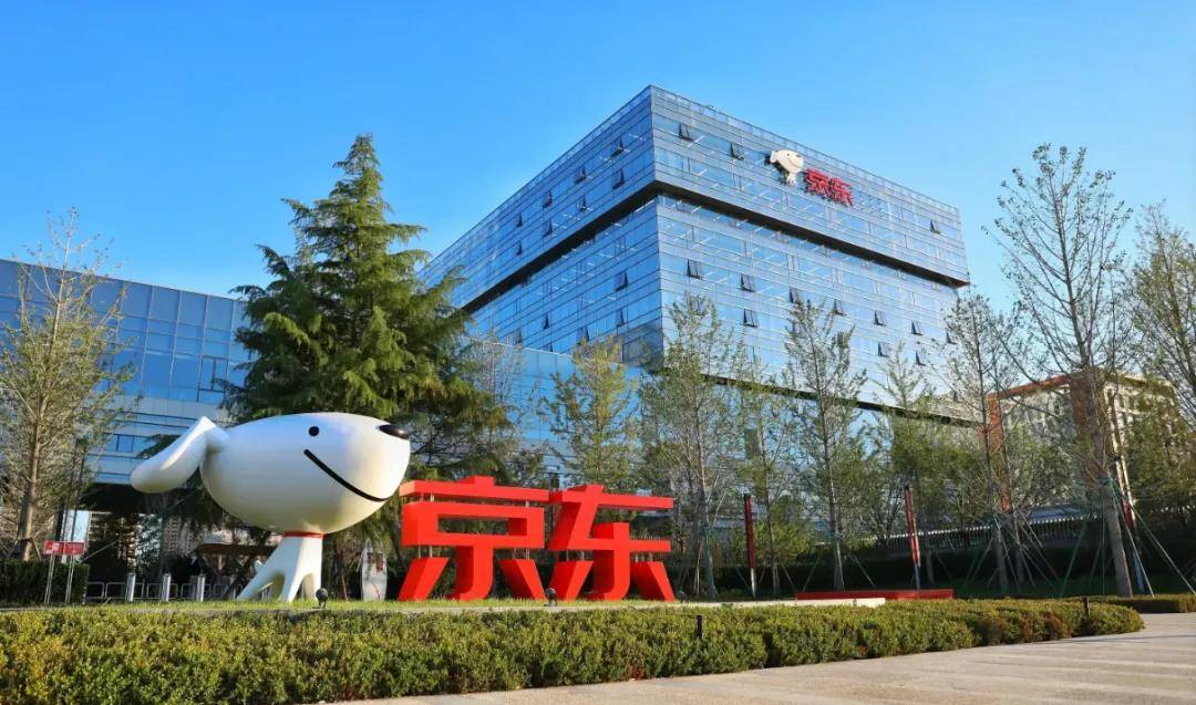 刘强东在老家扬眉吐气<strong></p>
<p>虚拟币提款</strong>,京东物流成2025宿迁民营企业百强“榜首大哥”(附榜单)