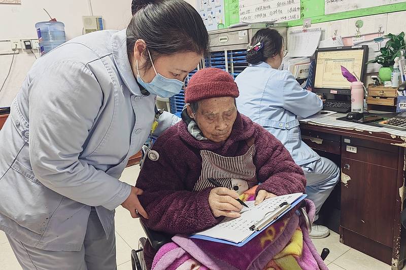 300多家医院抢着做的手术<strong></p>
<p>虚拟币提款</strong>，为何突被禁？