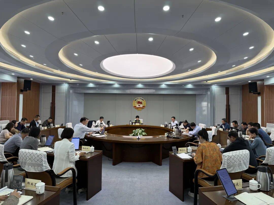 市政协召开八届四十四次主席会议