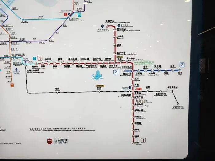 浙江绍兴地铁2号线被曝列车深夜撞上保洁员致多人伤亡<strong></p>
<p>虚拟币提款</strong>,官方回应:已提级调查