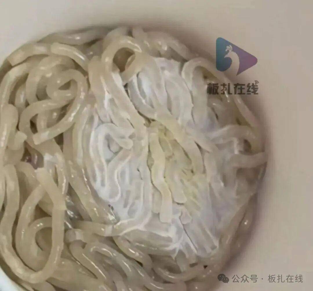 麻六记酸辣粉开箱即发现粉饼发霉<strong></p>
<p>虚拟币提款</strong>?向客服反映后被要求寄回检测