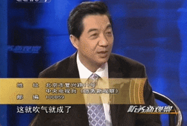 美国成了笑话:歼-35成人类首款电磁弹射五代机<strong></p>
<p>虚拟币提款</strong>,美军在干啥?