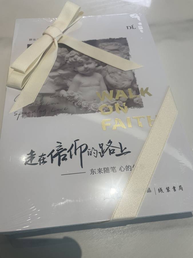 出狱4个月后<strong></p>
<p>虚拟币提款</strong>，他被胖东来录用了