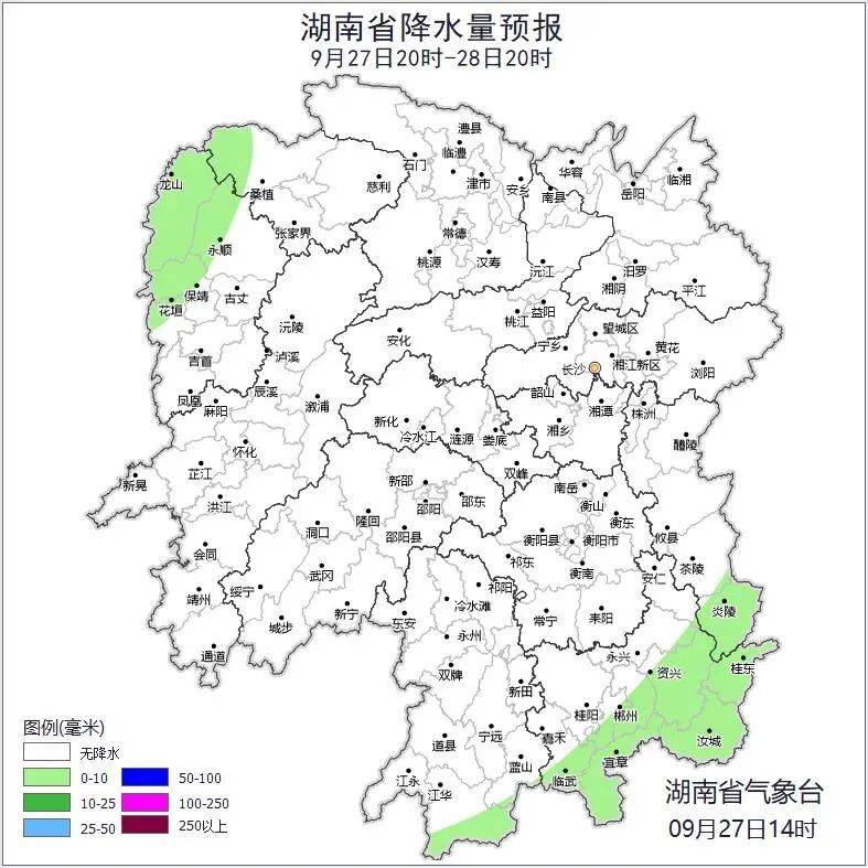 湖南天气：今日多云间晴天，最高气温34℃