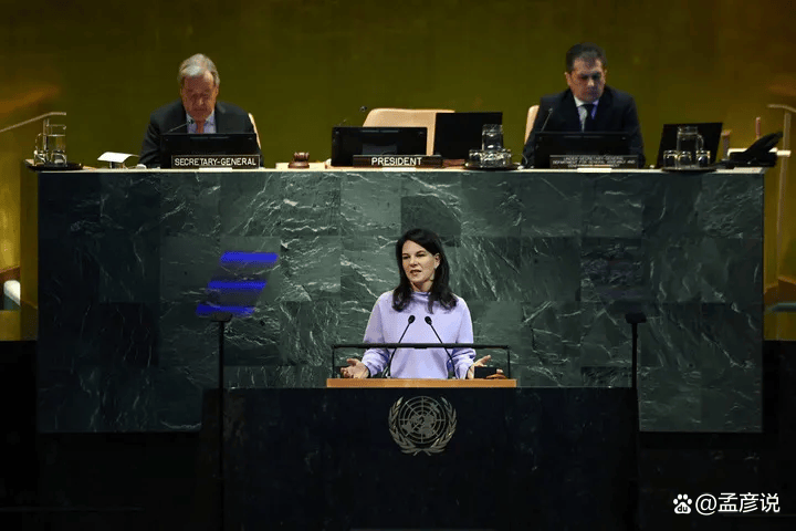 曾经的对华鹰派<strong></p>
<p>虚拟币钛币</strong>,如今摇身一变联大主席,对全世界说了一句风凉话