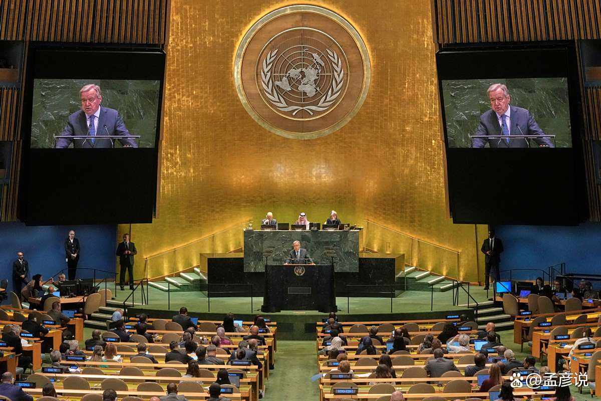 曾经的对华鹰派<strong></p>
<p>虚拟币钛币</strong>,如今摇身一变联大主席,对全世界说了一句风凉话