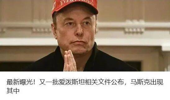 突发：正在纽约参会<strong></p>
<p>虚拟币钛币</strong>，哥伦比亚总统签证被美吊销