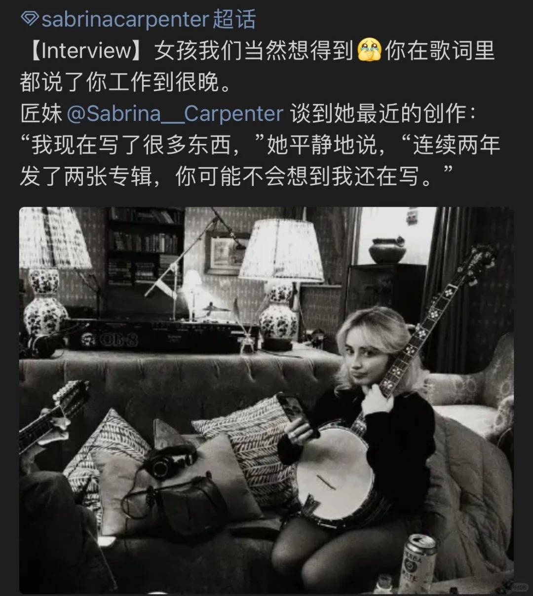 格莱美天后一年两登VOGUE封面<strong></p>
<p>虚拟币钛币</strong>，却因“取悦男人”遭质疑？