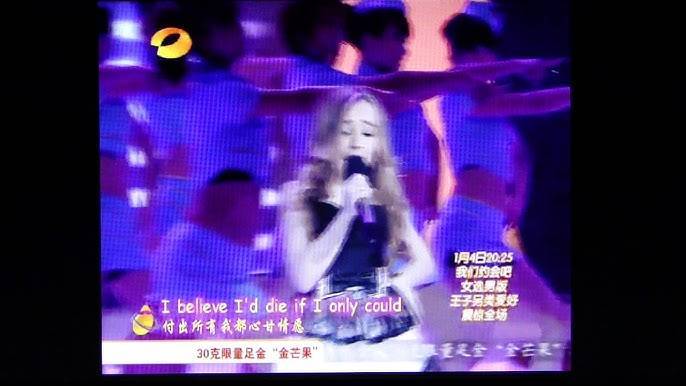 格莱美天后一年两登VOGUE封面<strong></p>
<p>虚拟币钛币</strong>，却因“取悦男人”遭质疑？