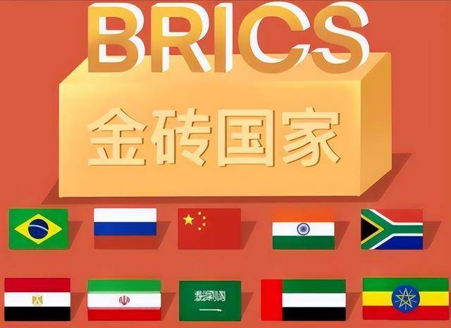 被157国承认后<strong></p>
<p>带虚拟币</strong>,巴勒斯坦申请加入金砖,中方4字回应绝不踏入陷阱