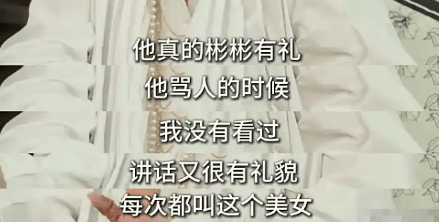 罗霖被家暴17年<strong></p>
<p>带虚拟币</strong>，蓝洁瑛遭性侵暴力还被围观！女明星的暴力事件还有很多