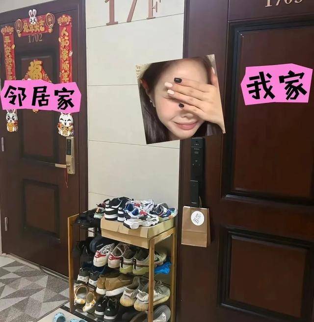 物业“不让门口放鞋子”<strong></p>
<p>带虚拟币</strong>,门口放鞋柜违法吗?