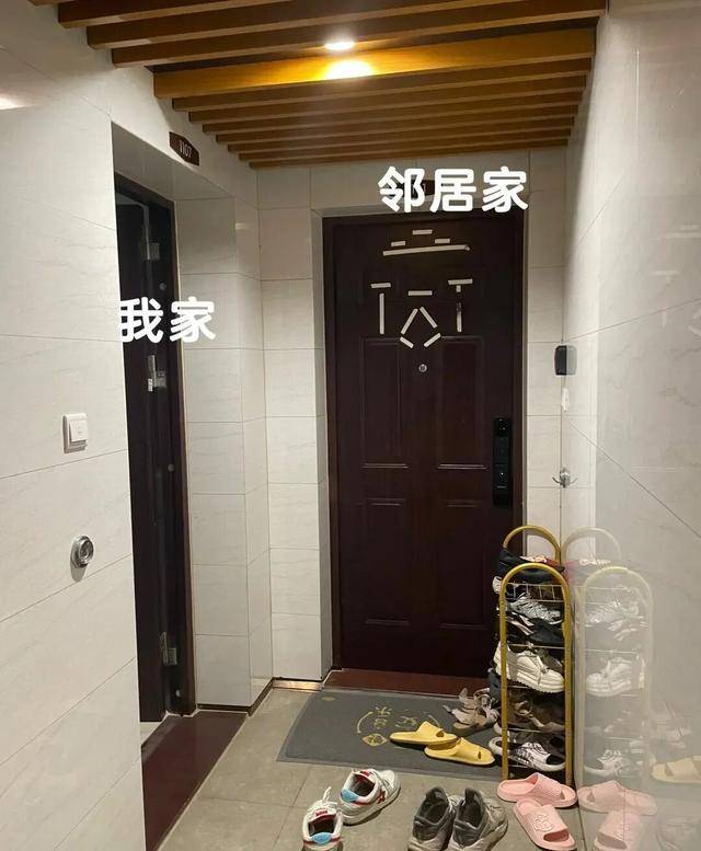 物业“不让门口放鞋子”<strong></p>
<p>带虚拟币</strong>,门口放鞋柜违法吗?