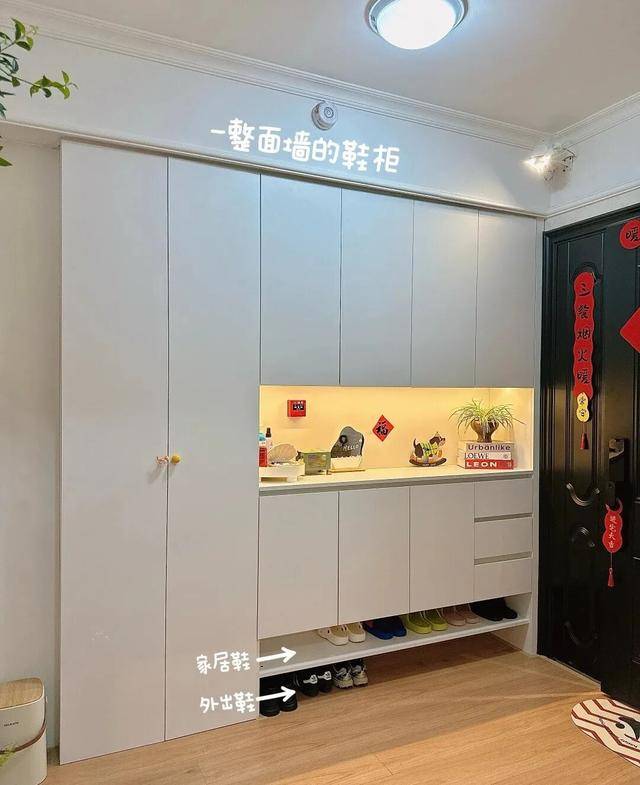 物业“不让门口放鞋子”<strong></p>
<p>带虚拟币</strong>,门口放鞋柜违法吗?