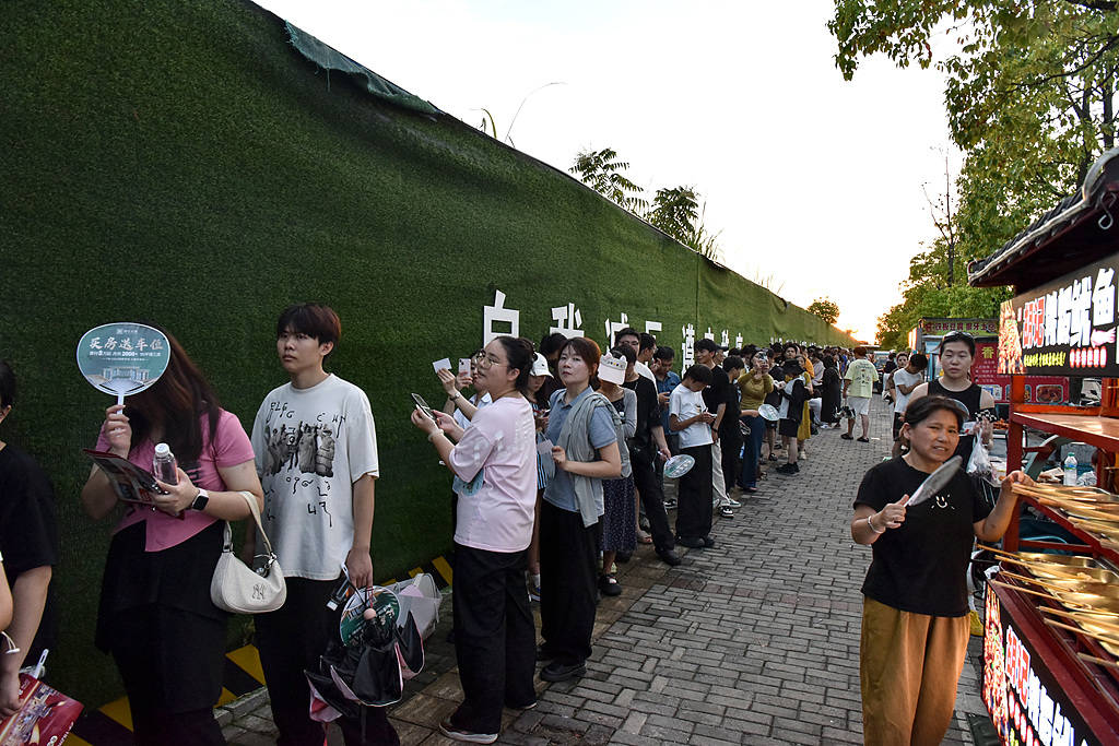 景德镇派专班接“鸡排哥”流量<strong></p>
<p>带虚拟币</strong>,很难有什么新故事