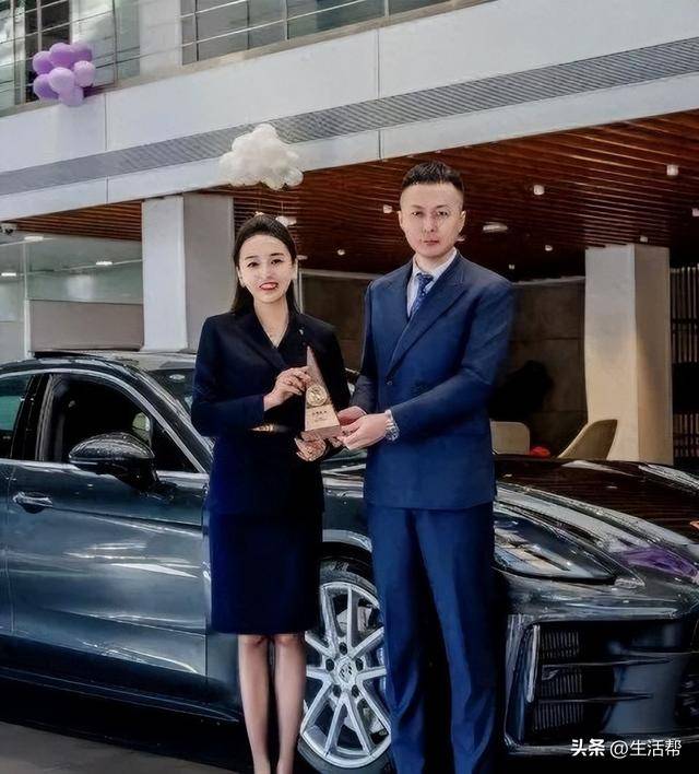 青岛保时捷女销售9月再夺销冠：<strong></p>
<p>3Q虚拟币</strong>我很少有不是销冠的时候；曾两年卖出340辆保时捷