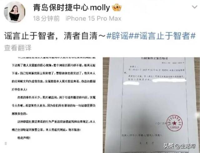 青岛保时捷女销售9月再夺销冠：<strong></p>
<p>3Q虚拟币</strong>我很少有不是销冠的时候；曾两年卖出340辆保时捷