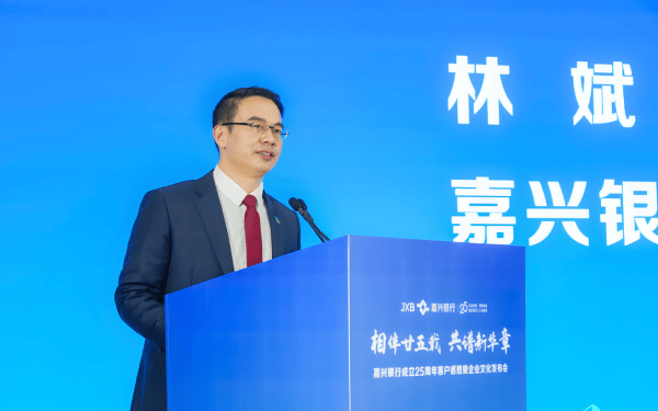 嘉兴银行人事“地震”<strong></p>
<p>3Q虚拟币</strong>,业绩承压下女行长临危受命