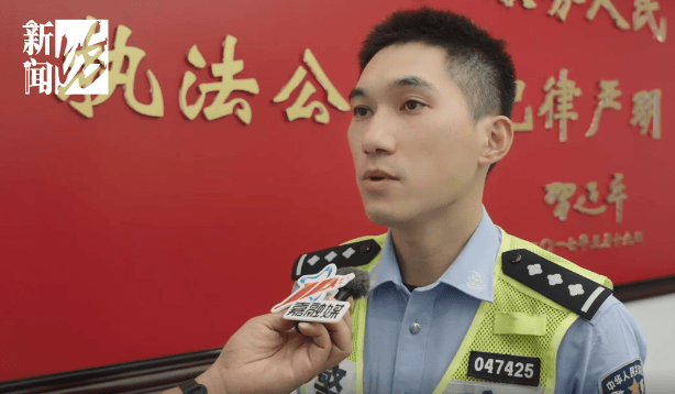 事发上海晚高峰！汹涌车流中<strong></p>
<p>3Q虚拟币</strong>，一男子绝望跳车，直奔民警而去……