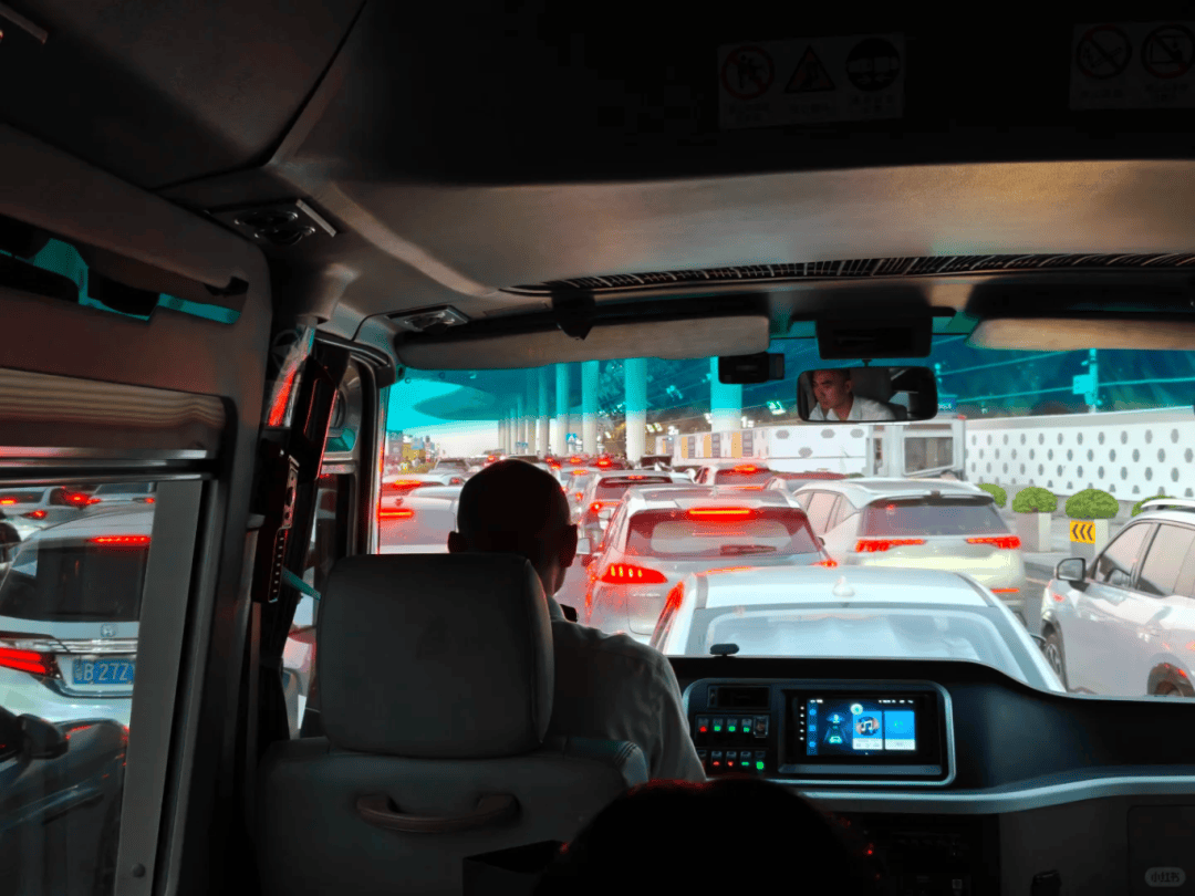 “不亚于春节回家”!凌晨5点<strong></p>
<p>3Q虚拟币</strong>,深圳有人已经堵在路上……