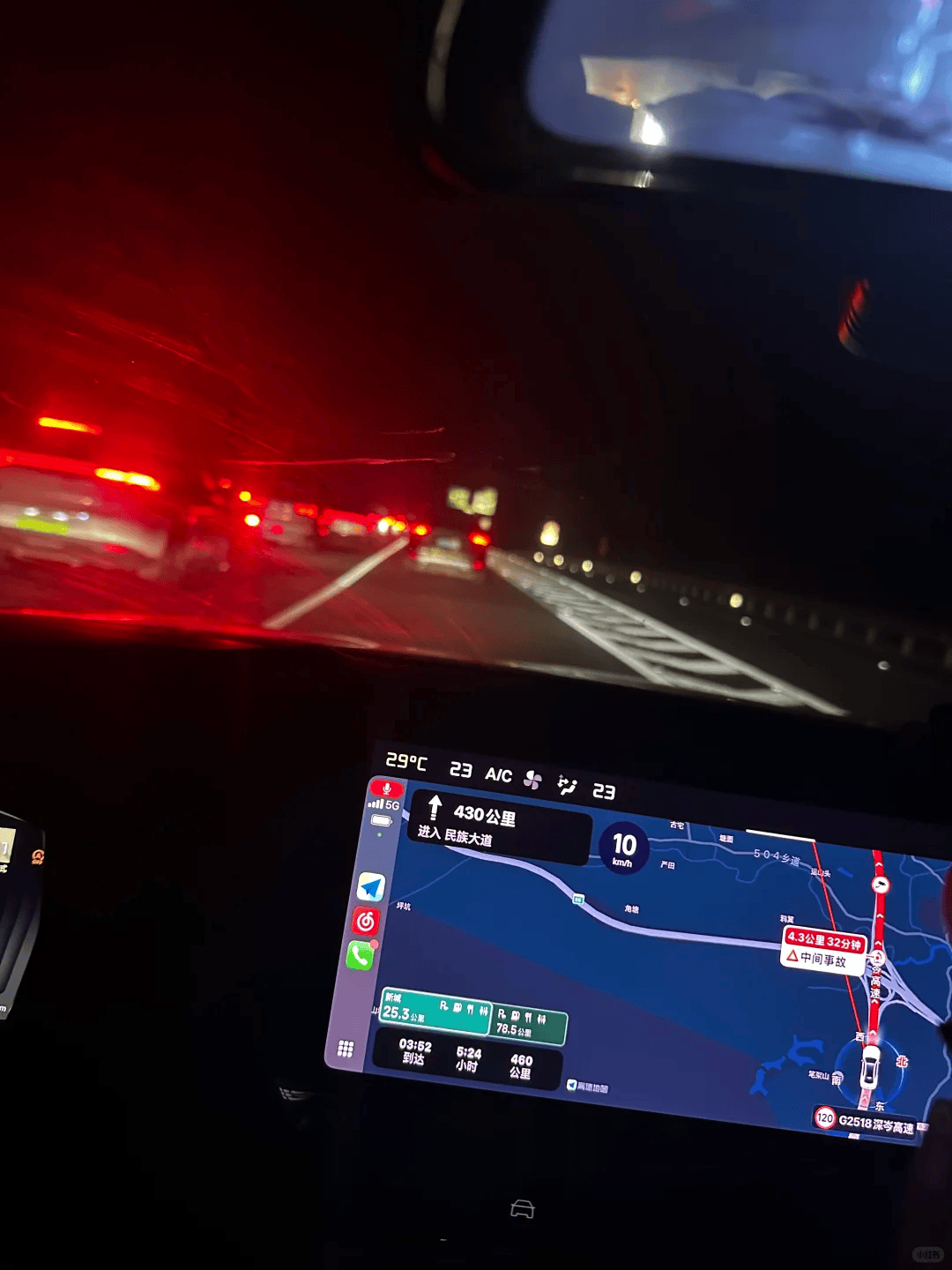 “不亚于春节回家”!凌晨5点<strong></p>
<p>3Q虚拟币</strong>,深圳有人已经堵在路上……