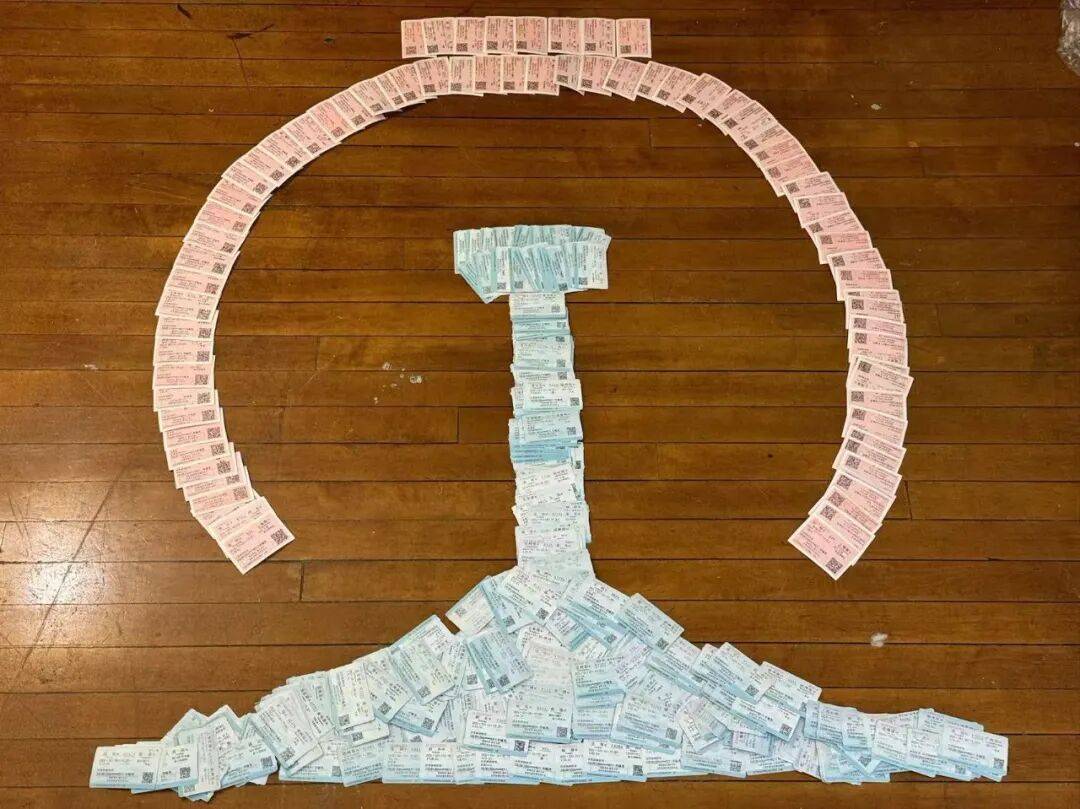 纸质火车票退场<strong></p>
<p>3Q虚拟币</strong>,每道折痕里都藏着远方、爱情与山河记忆