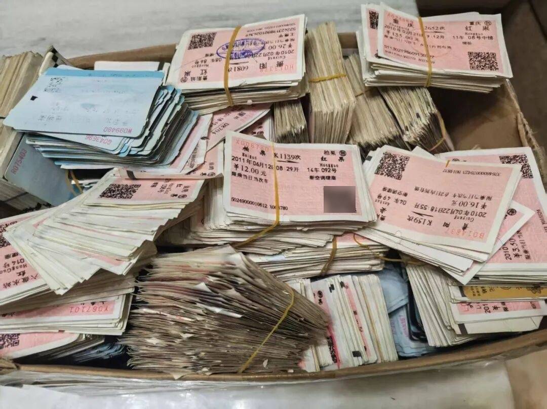 纸质火车票退场<strong></p>
<p>3Q虚拟币</strong>,每道折痕里都藏着远方、爱情与山河记忆