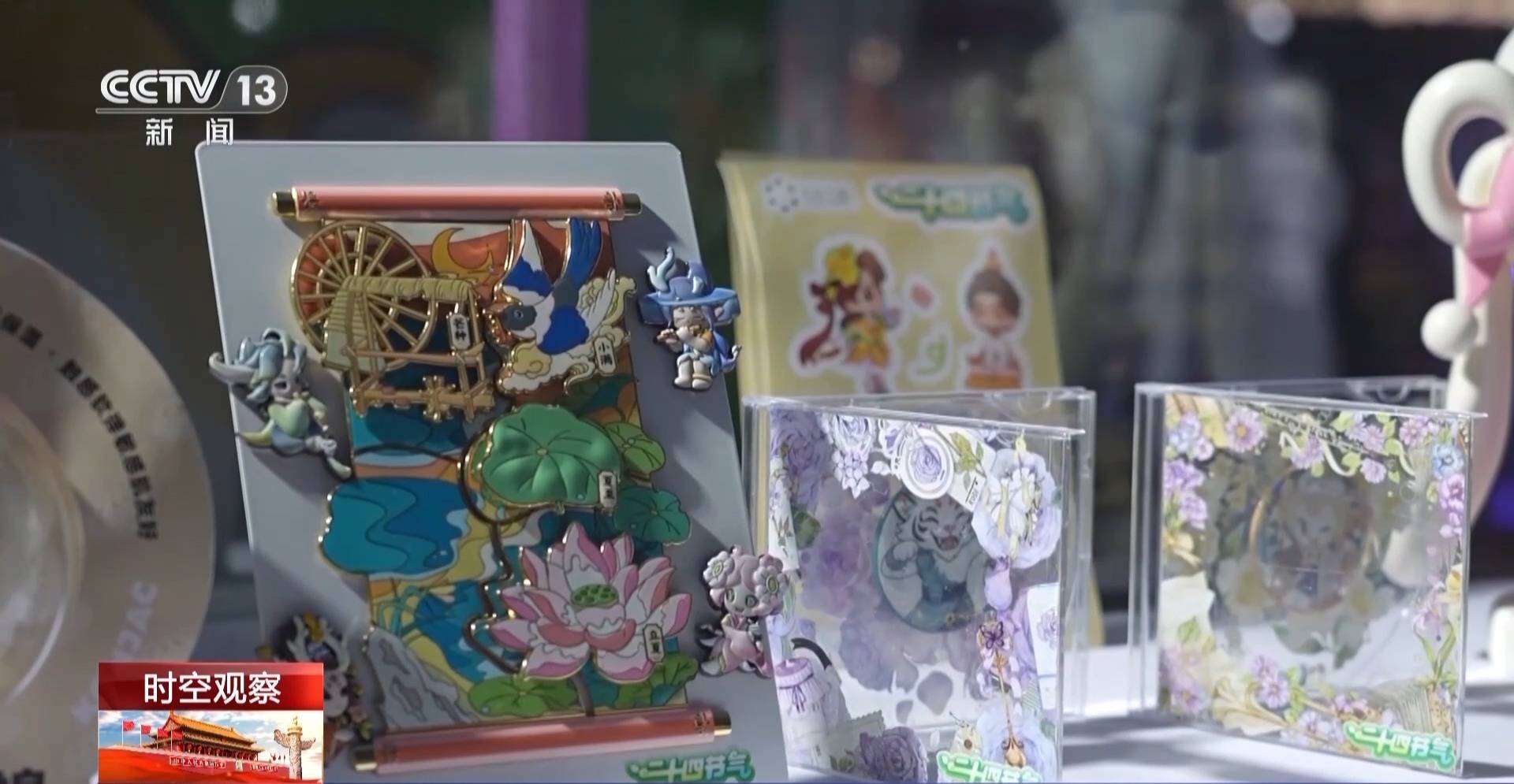 “超长”假期怎么玩<strong></p>
<p>虚拟币流量</strong>?大数据解锁出行攻略