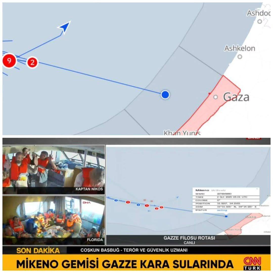 全军覆灭！以色列特种兵突袭<strong></p>
<p>MM虚拟币</strong>，443人被抓，土耳其不服，第2批接力