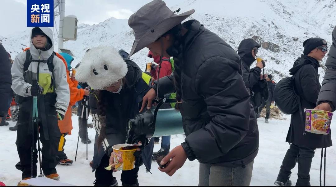 珠峰景区游客被困最新进展：已有350名游客获救<strong></p>
<p>MM虚拟币</strong>，其余200多名游客已全部取得联系