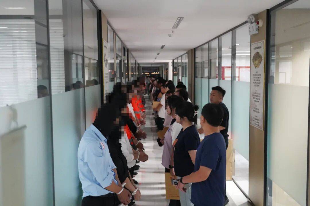 “大师”<strong></p>
<p>MM虚拟币</strong>，你算到自己今天被抓了吗？