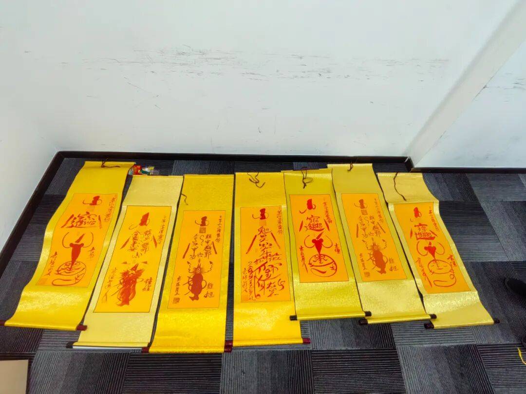 “大师”<strong></p>
<p>MM虚拟币</strong>，你算到自己今天被抓了吗？