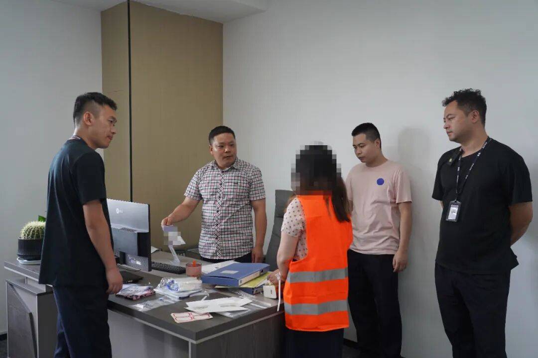 “大师”<strong></p>
<p>MM虚拟币</strong>，你算到自己今天被抓了吗？