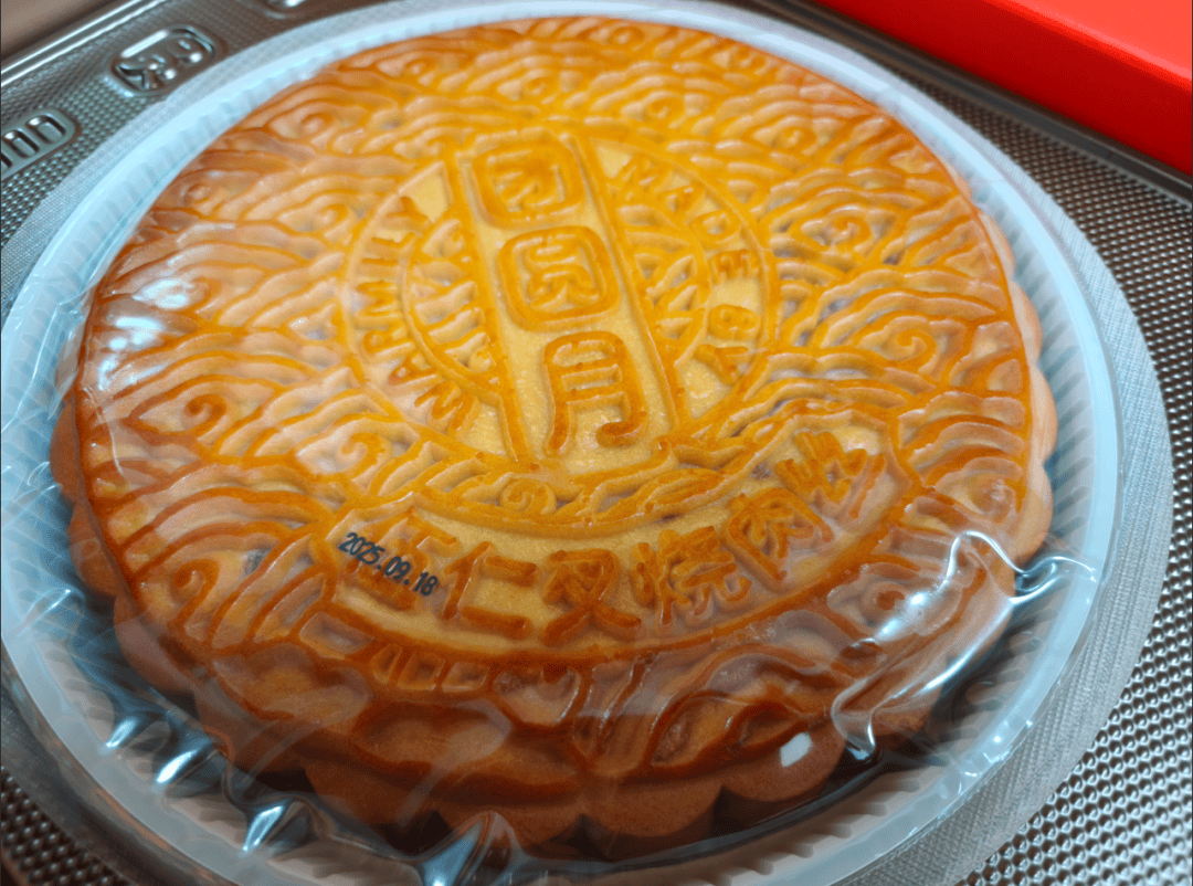 没有什么能阻挡！今天<strong></p>
<p>MM虚拟币</strong>，广西人就是要回家！