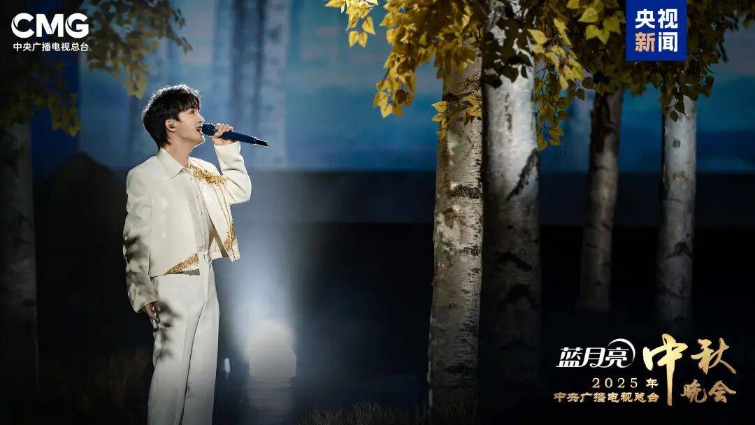 就在今晚<strong></p>
<p>MM虚拟币</strong>！央视中秋晚会节目单来了！