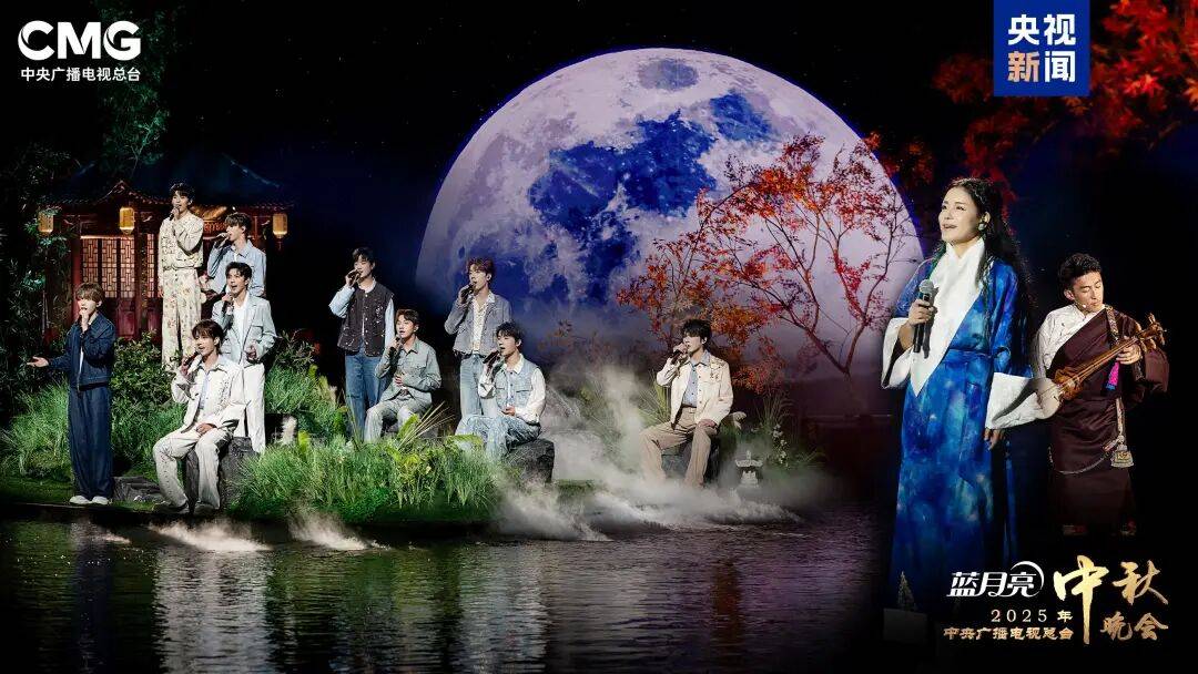 就在今晚<strong></p>
<p>MM虚拟币</strong>！央视中秋晚会节目单来了！