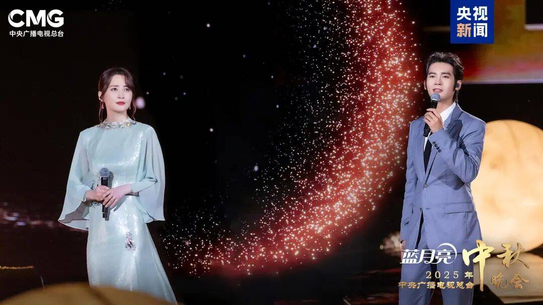 就在今晚<strong></p>
<p>MM虚拟币</strong>！央视中秋晚会节目单来了！