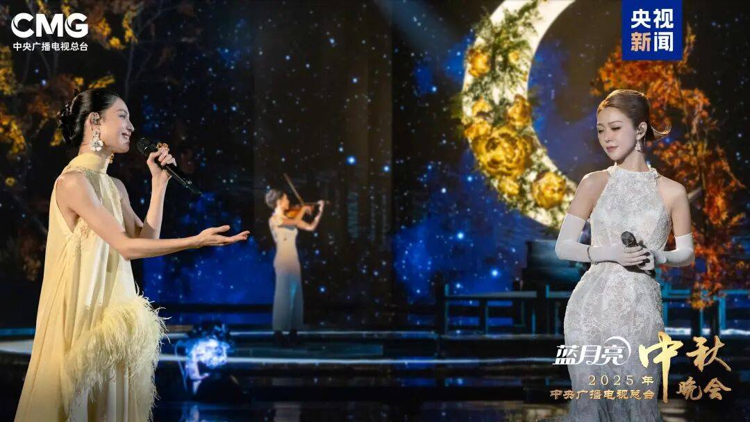 就在今晚<strong></p>
<p>MM虚拟币</strong>！央视中秋晚会节目单来了！