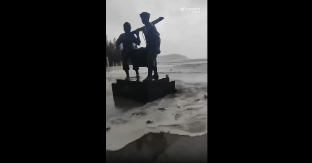 突发!海水倒灌<strong></p>
<p>MM虚拟币</strong>,涌上路面,多地紧急宣布"五停"!又有新台风生成