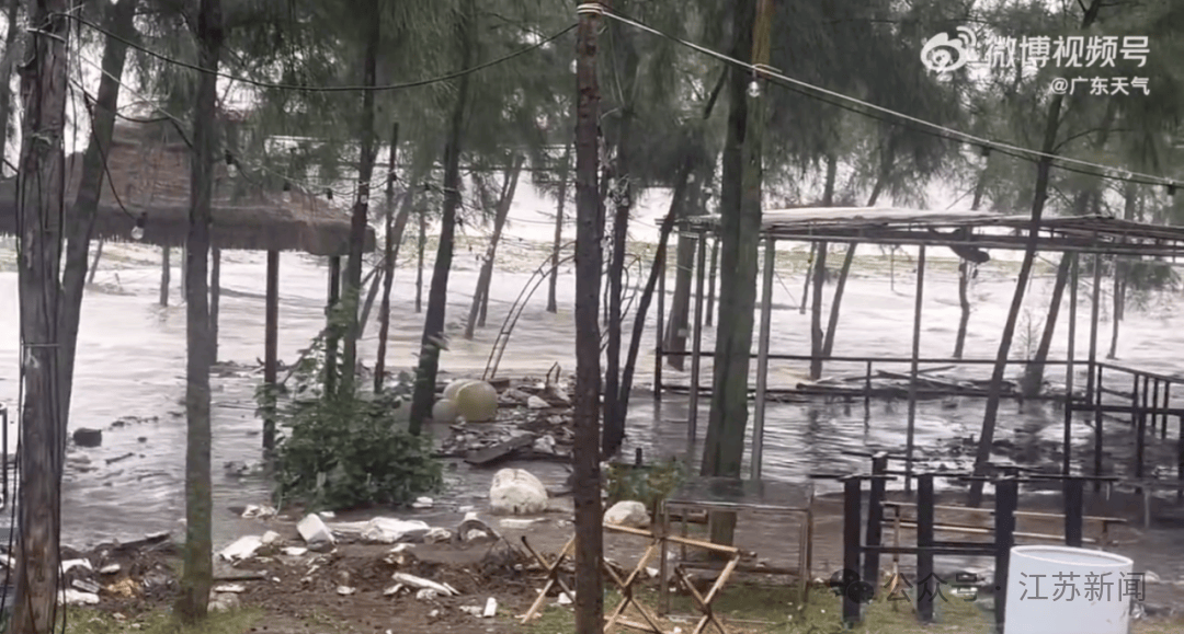 突发!海水倒灌<strong></p>
<p>MM虚拟币</strong>,涌上路面,多地紧急宣布"五停"!又有新台风生成