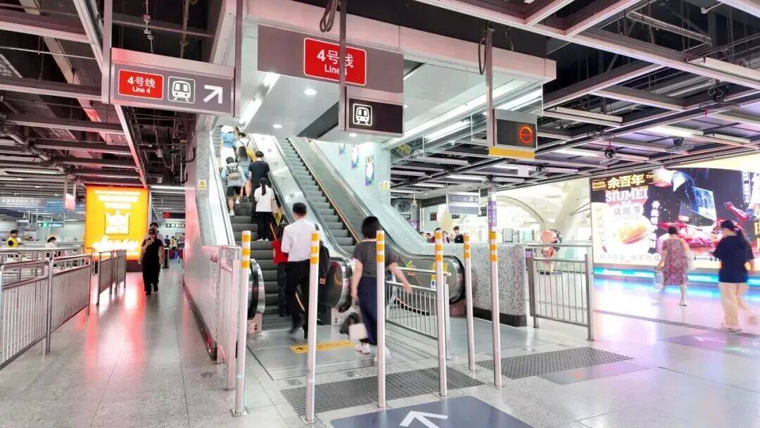 深圳北站凌晨返深被刷爆<strong></p>
<p>虚拟币取缔</strong>!附近叫车超200人?别慌!公交地铁加班护送