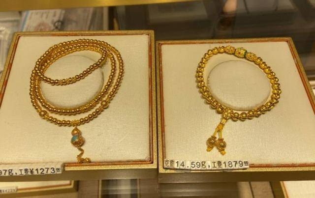 金价创历史新高!北京黄金消费“量价齐飞”<strong></p>
<p>虚拟币取缔</strong>,年轻人买金饰当“理财”,买涨不买跌成共识|华夏双节观察