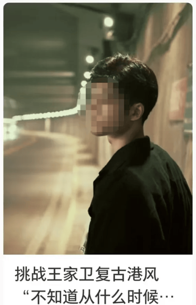 打卡拍照<strong></p>
<p>虚拟币取缔</strong>,再美也不能用生命对焦