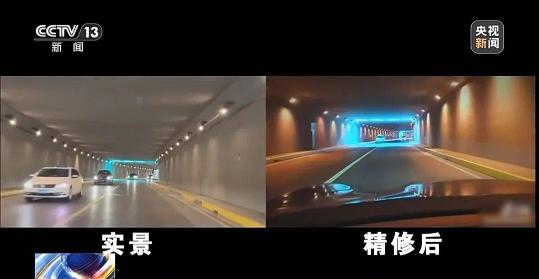 打卡拍照<strong></p>
<p>虚拟币取缔</strong>,再美也不能用生命对焦